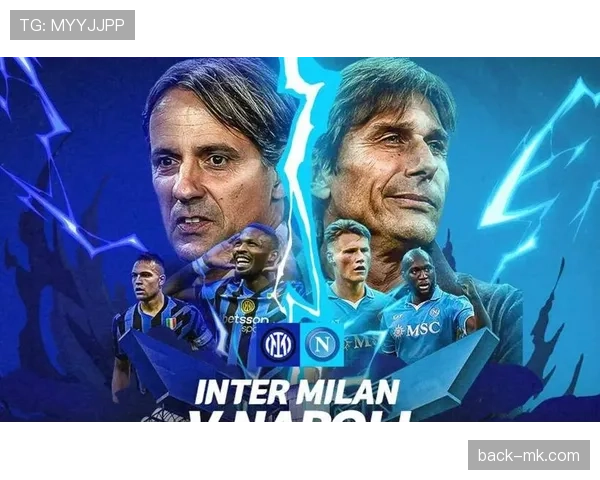 巴雷拉展现卓越跑动能力，成为球队掌控比赛节奏的重要支柱