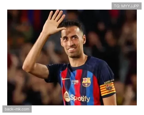 布斯克茨闪耀迈阿密，关键表现助力球队再创佳绩