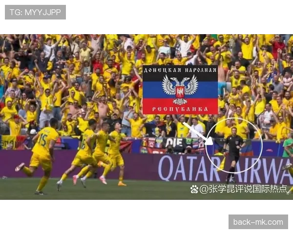 欧洲杯点燃球迷热情，赛事魅力持续升温