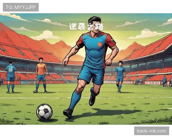 狼队状态回暖，顽强逆转取胜彰显斗志